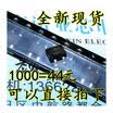 MB6S 600V05A SOP-4 MB8S MB10S