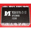 MSD6181YU-Z1-ST