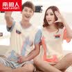 Antarctic Nanjiren pajamas home service cotton couple models men&women short-sleeved summer home service suit pajamas soil Hao version N675X20031-1 immediately have money male XL