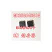 GD25Q64 GD25Q64BSIG SOP8