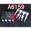 A6159M A6159 STR-A6159M