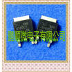 20PCSlot SBR6100CT 6100CT