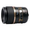 Tamron SP AF 90mm F 28 Di MACRO 1 1 272E Full Frame Fixed Macro 90 Micro F28 Large aperture Macro Insects Plant portrait Canon bayonet lens