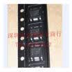 S1142B S-1142B50H-E6T2