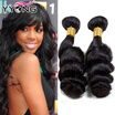 YYONG Hair Products Brazilian Loose Wave Virgin Hair 4 Bundles Cheap Human Hair 100G 8A Brazilian Virgin Hair Loose Curly Wave