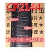 CP2144 CP2144DH