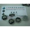 Radio dial double potentiometer C100K diameter 18MMX3MM