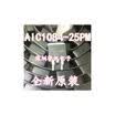 AIC1084-25PM 1084-25V TO-263
