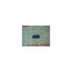 Free shipping 10PCS EL5370IUZ