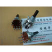 Sound volume potentiometer encoder 161 vertical encoder 24 points