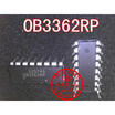 Free shipping 2pcslot OB3362RP 0B3362RP DIP-16 laptop p new original