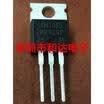 IRG4BC10SD TO-220
