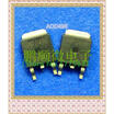 50PCSlot D496 TO-252