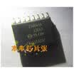 N25Q064A13ESF40G 25Q064A SOP16