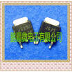 50PCSlot 100V5A J637 2SJ637