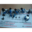 09 vertical double potentiometer B20K B50K shaft length 8MM flower