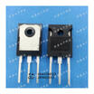 Free shipping 5pcslot HGTG5N120BND 5N120BND IGBT tube new original