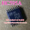 MC74HC595ADTR2G HC595A TSSOP16