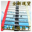 FR607 6A1000V