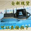 BCR50GM BCR50GMG-12L 50A 600V BCR30GM
