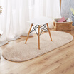 Fanrol Oval Area Rug 60x160cm Beige