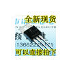 TIP42C TIP42 FSC TO-220