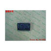 Free shipping 10PCS ADC08038CIWM