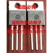 80P06P SPP80P06P TO-220