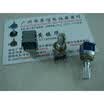 4-pin encoder stepping 2000