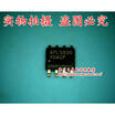 APL5930
