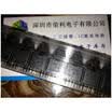 Free shipping 5pcslot Fiber Optic Receiver RX147 TORX147 new original