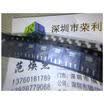 Free shipping 40pcslot BSP75N SOT-223 Bridge Drivers new original