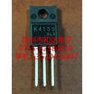 K4100 2SK4100 TO-220F