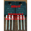 FCH10U10 TO-220F