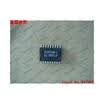 Free shipping 10PCS 100 NEW UC2874DW-2