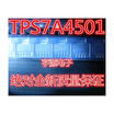 TPS7A4501 TPS7A4501DCQR PS7A4501 SOT-225