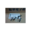 09 Model 503B B50K potentiometer associated with the midpoint of the single