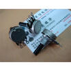 16 type A47K single joint potentiometer sets Luo diameter 10MM