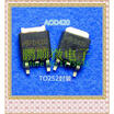 50PCSlot AOD420 D420