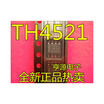 THS4521IDR THS4521ID THS4521 SOP8