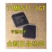 71M6511- 71M6511-IGT