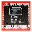 T107 T107BL-TADA1