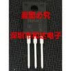 5R950CE IPA50R950CE TO-220F