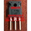 W20NM60 STW20NM60 TO-247