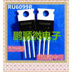 20PCSlot RU6099R Alternatively IRF3205