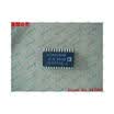 Free shipping 10PCS ADM209AR