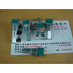 9011 Horizontal double potentiometer E10K A20K