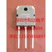 RJH5046