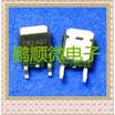 20PCSlot IRFR2407 FR2407 TO-252