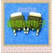 50PCSlot IRFR9120 FR9210
